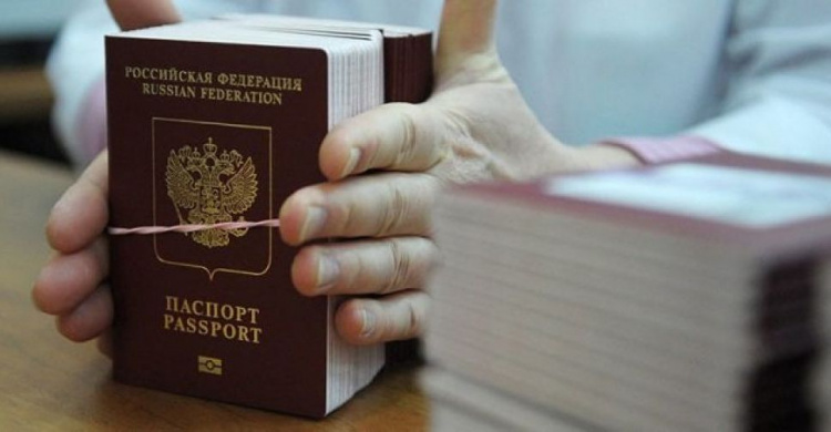 Российское гражданство для жителей Донбасса: осуждение и пояснения
