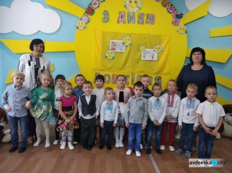 В Авдеевке отметили день дошкольного работника (ФОТО)