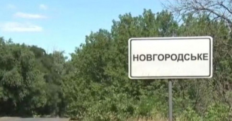Новгородское может снова стать Нью-Йорком