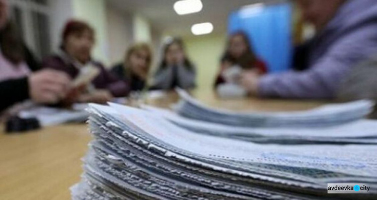 Среди руководящего состава ТИК в Донецкой области женщин больше чем мужчин