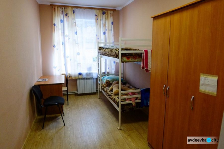 На Донетчине ПРООН и правительство Японии отремонтировали "Детский городок" для детей-сирот (ФОТО/ВИДЕО)