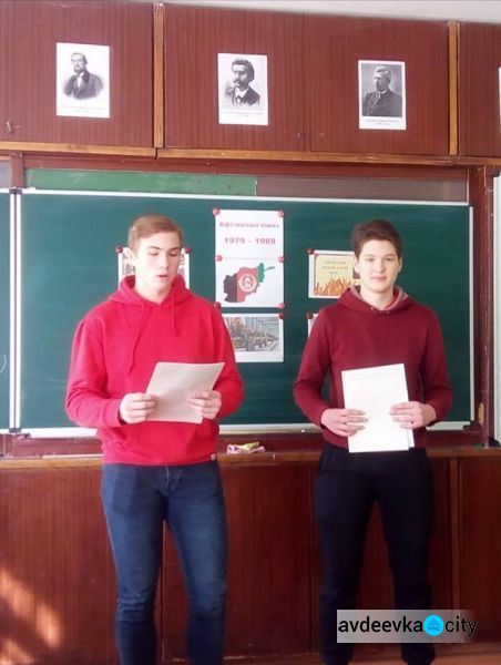 Учні Авдіївки зустрілись із учасником бойових дій на території Афганістану (ФОТО)