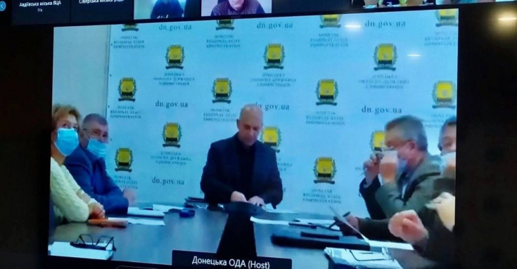 Керівництво Авдіївки долучилось до засідання обласної протиепізоотичної комісії