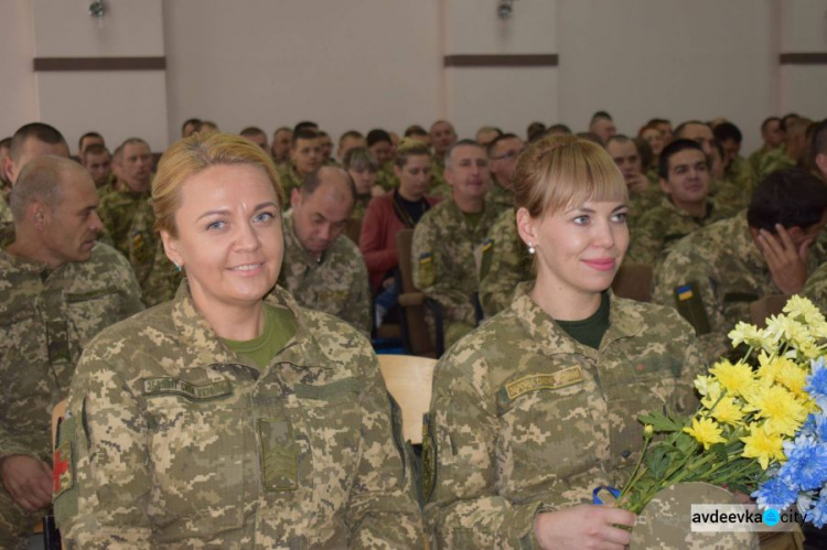 В Авдеевке чествовали защитников: фоторепортаж