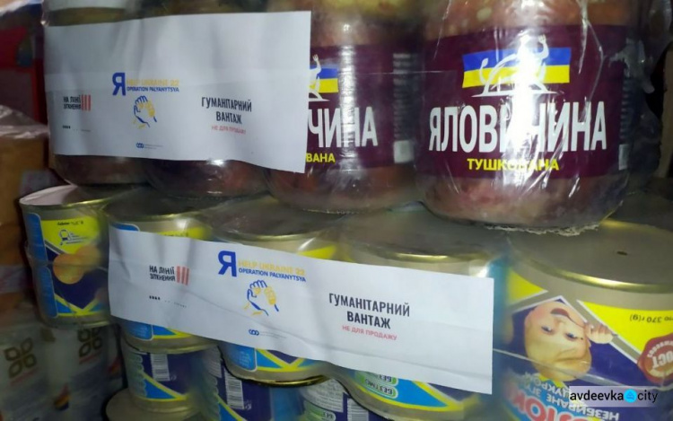 Коаліція "На лінії зіткнення" передала до Авдіївки продуктові та гігієнічні набори