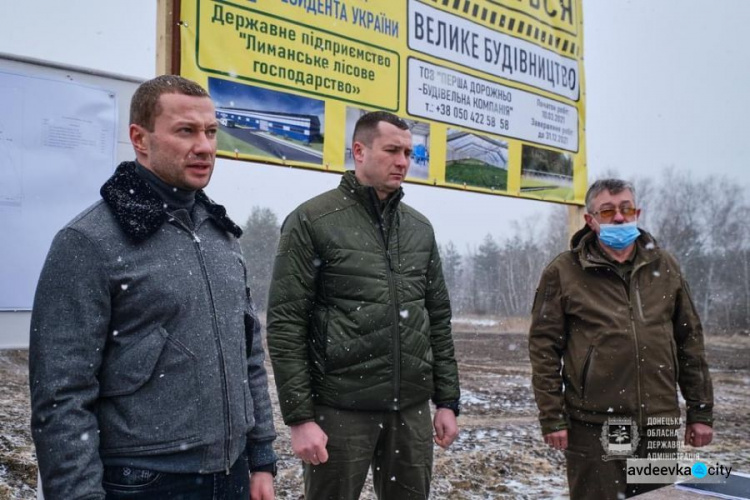 В Лимані побудують регіональний лісовий насіннєво-селекційний центр