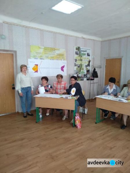 Авдіївські вчителі відвідали креативний тренінг