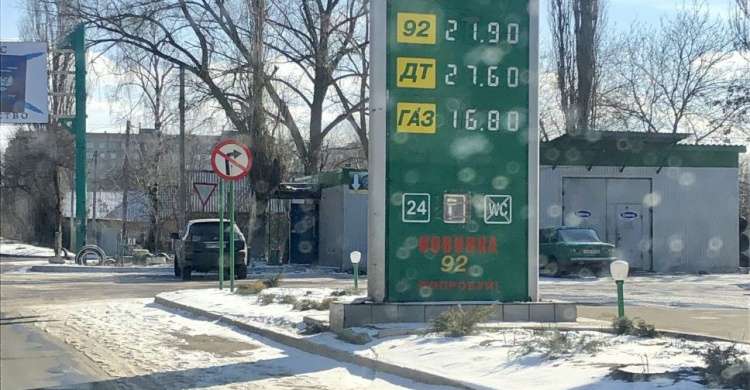 Автогаз в Авдеевке уже "золотой": чего ожидать дальше