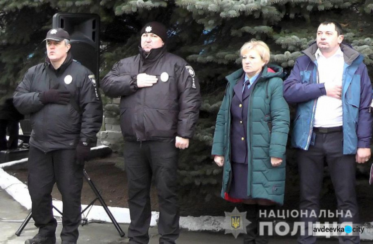 На лінії розмежування у Донецькій області запрацювала нова поліцейська станція
