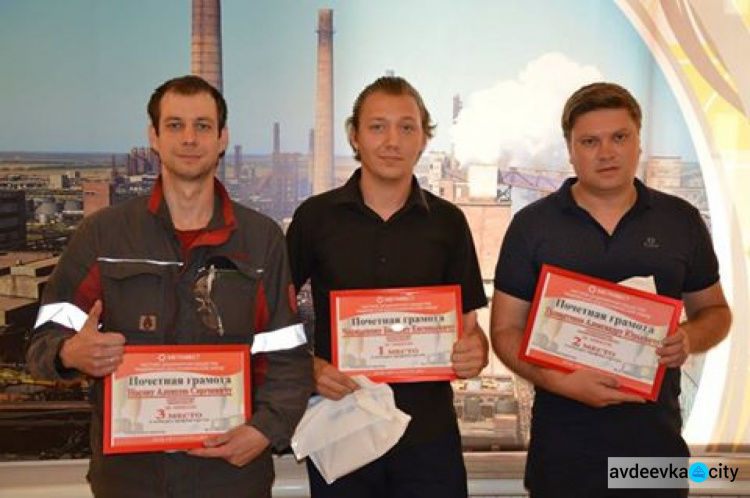 На АКХЗ назван «Лучший молодой работник» этого года (ФОТО)