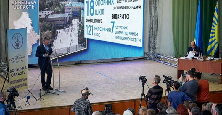 Донецкая область умудряется развиваться и реализовать пилотные проекты, несмотря на войну