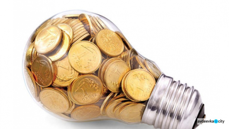 Повышение цен на электроэнергию отменяется