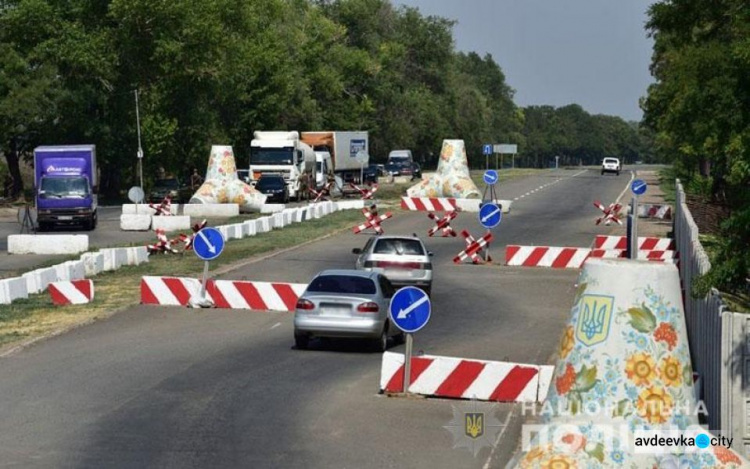 Блокпосты на Донетчине помогли предотвратить серию перевозок оружия и наркотиков (Инфографика)