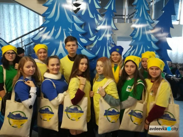 Авдіївські школяри приєдналися до еколoгiчного фестивалю