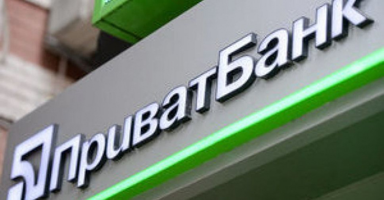 "Приватбанк" відновив оплату частинами та розстрочку