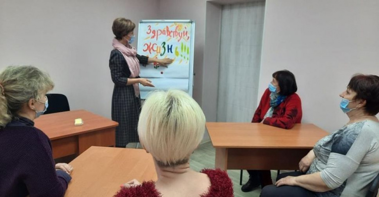В Авдіївці провели планову супервізію для соціальних робітників Терцентру
