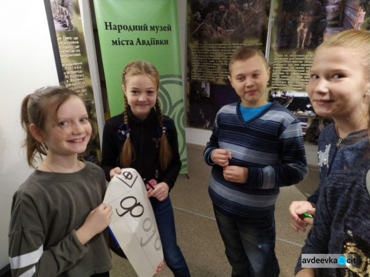 Авдіївські школярі стали більш обізнаними в історії української писемності (ФОТОРЕПОРТАЖ)