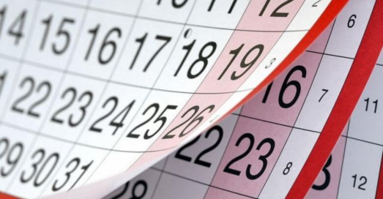 Обнародован полный календарь праздников и выходных на 2022 год: сколько будут отдыхать авдеевцы
