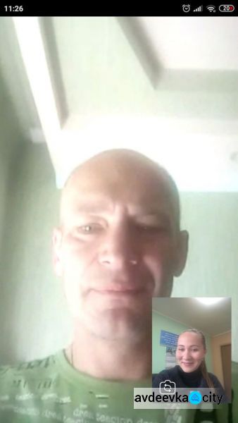 В Авдеевке прошел вебинар для предпринимателей-новичков