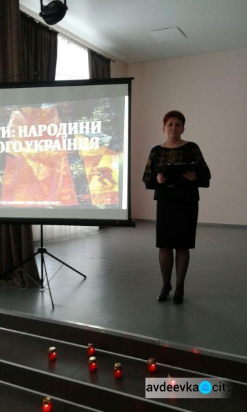 В Авдеевке  отметили 100-летнюю годовщину боя под Крутами (ФОТО)