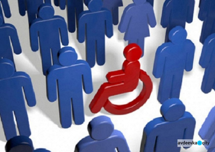 Руководство Авдеевки просит предпринимателей позаботиться о людях с ограниченными возможностями