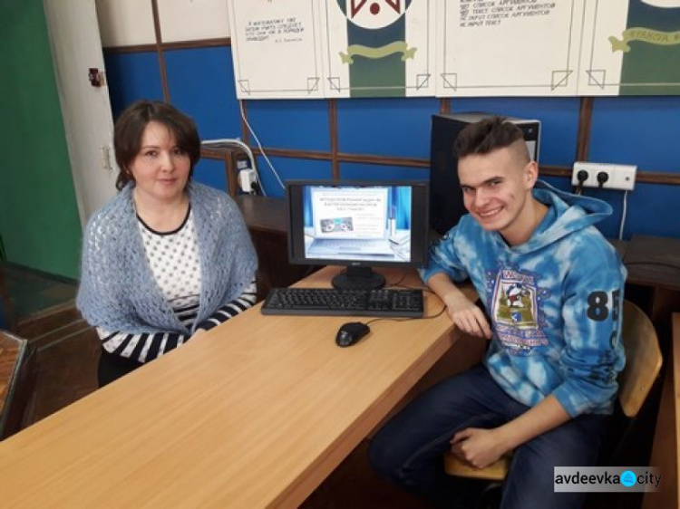 В Авдеевке подрастает поколение молодых ученых (ФОТО)