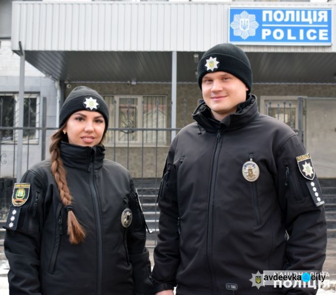 До уваги абітурієнтів Авдіївки