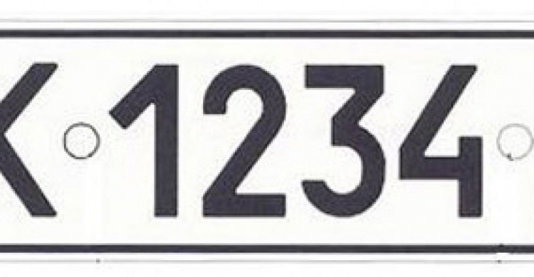 В Авдеевке стартовала профилактическая операция «Номерной знак»