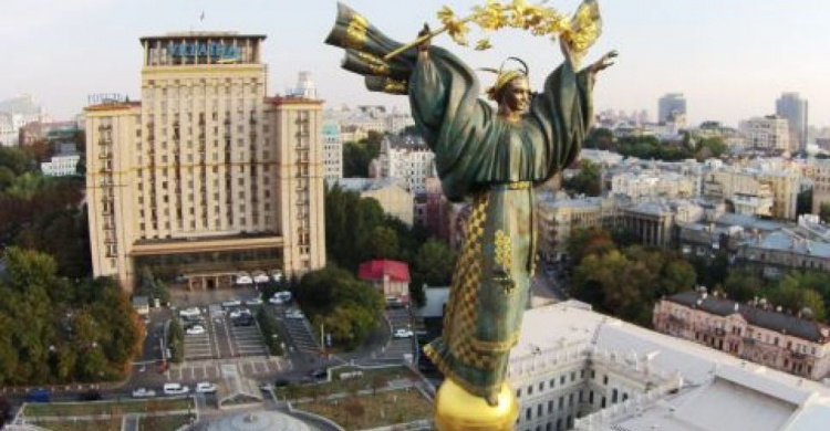 Украина остается самой несчастной страной Европы в рейтинге World Happiness