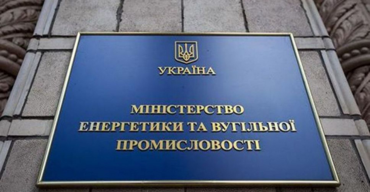 Государство должно шахтерам более 800 млн гривен зарплаты