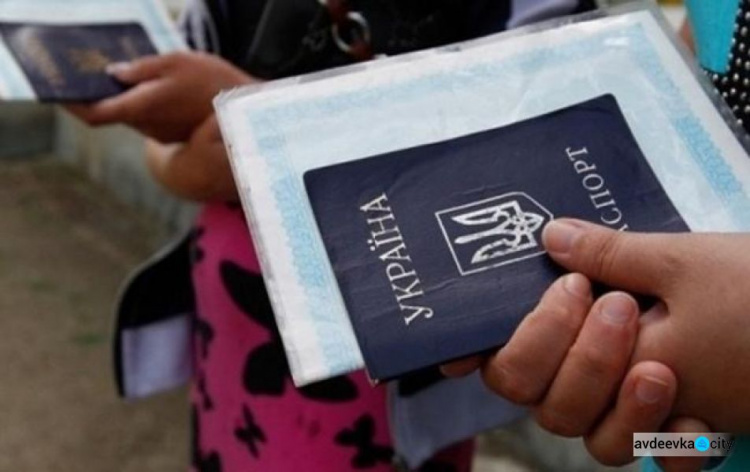 «Сроки выплат соцпомощи, субсидий и льгот будут продлены на месяц»,- авдеевское УСЗН