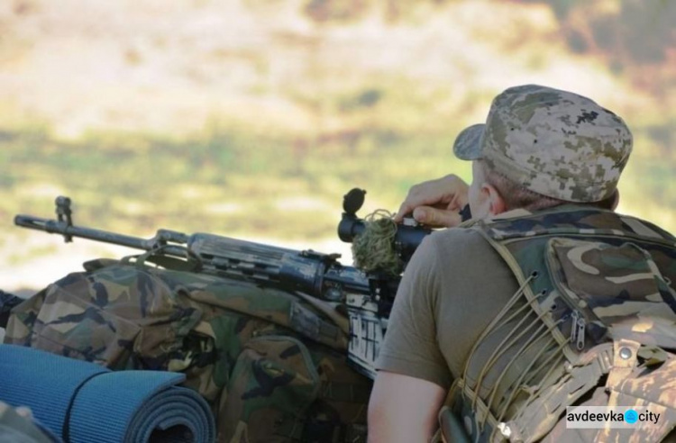 Возле Авдеевки стреляли из гранатометов и пулеметов