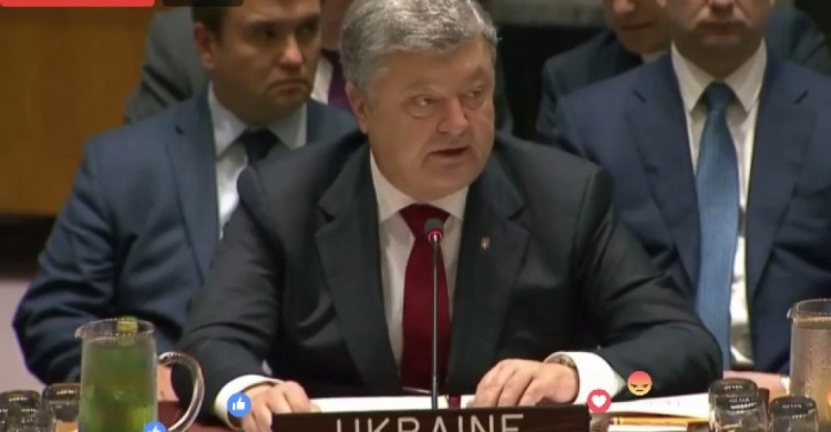 Порошенко в США назвал ключевое условие для мира на Донбассе