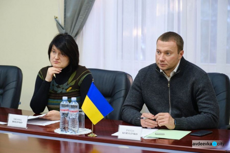 ПРООН планирует реализовать на Донетчине два важных проекта