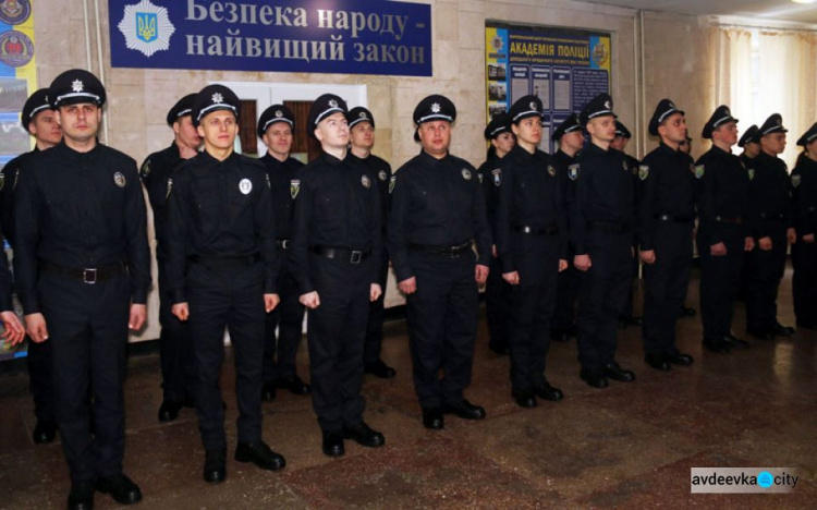 Новые выпускники "Академии полиции" приступили к работе в городах  Донецкой области (ФОТО)