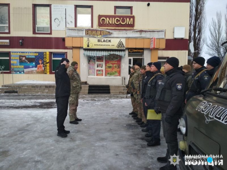 Усиленные наряды полиции будут обеспечивать правопорядок в Авдеевке в выходные 