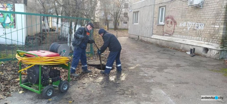 Авдіївські комунальники підвели підсумки нелегкого тижня