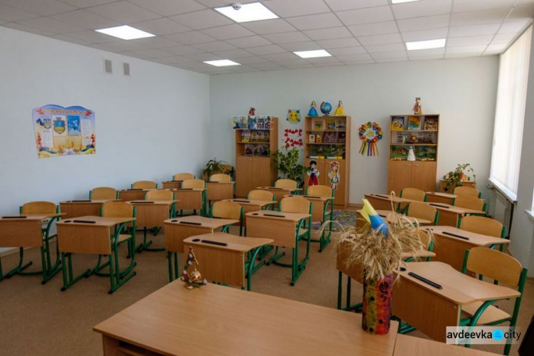 В Донецкой  области открыли восьмую опорную школу (ФОТО)