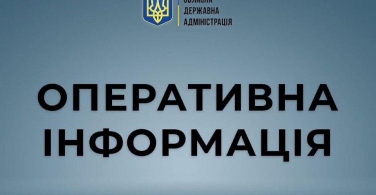 Зведена інформація щодо ситуації на Донеччині від Павла Кириленка (оновлена)