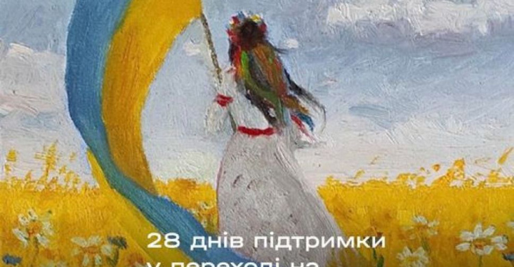 Розмовляй українською: як зареєструватися на безкоштовний мовний курс