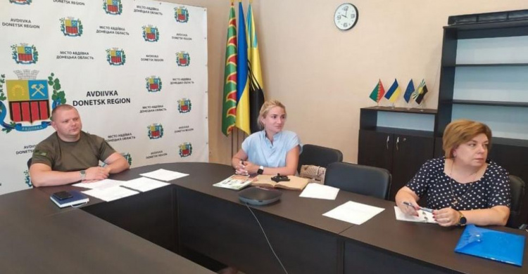 Авдіївка долучилась до обговорення питань реалізації програми президента України
