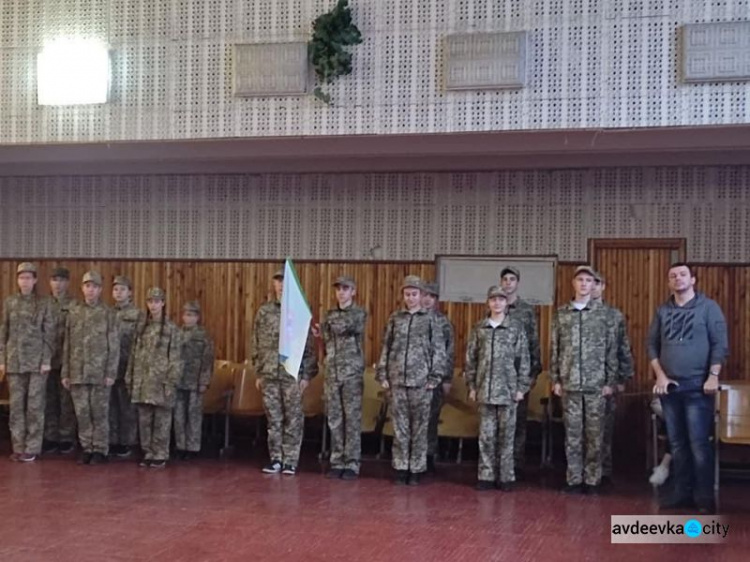 Авдіївська молодь прийняла участь у конкурсі "Впоряд" у рамках ІІ відбіркового етапу гри «Сокіл» («Джура»)