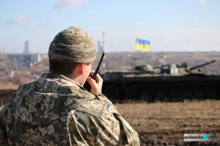 Возле Опытного ранены двое защитников Украины