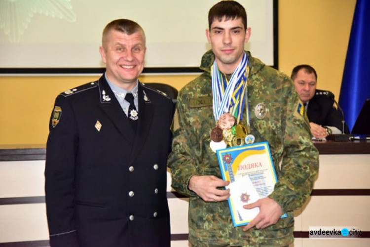 На Донетчине наградили лучших полицейских