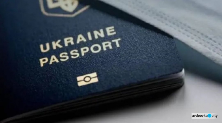 Авдеевским путешественникам на заметку: с 5 августа в Украине изменятся правила въезда в страну