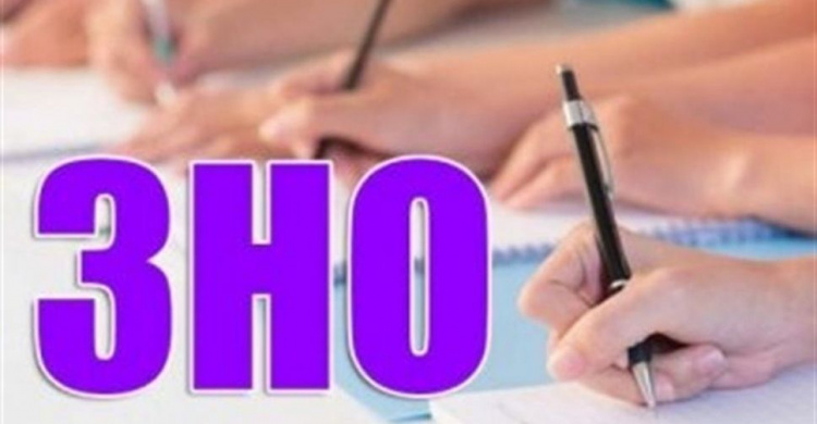 Выпускников могут освободить  от сдачи ВНО