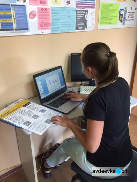 В Авдеевском центре занятости провели вебинар для безработных