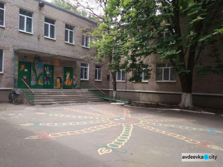 АКХЗ подарит  малышам детского сада “Колокольчик” современный спортзал (ФОТО)