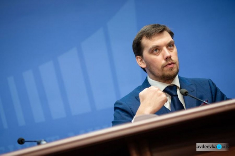 Украина готова к атакам нового коронавируса - Гончарук