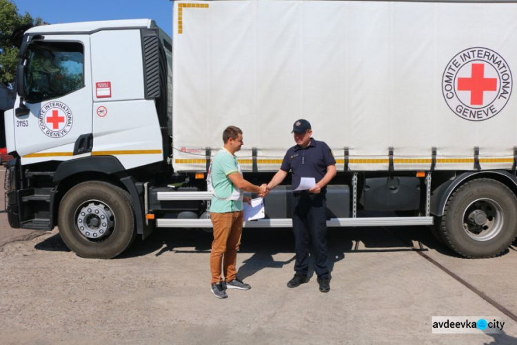 Красный Крест передал новое оборудование спасателям Донецкой области